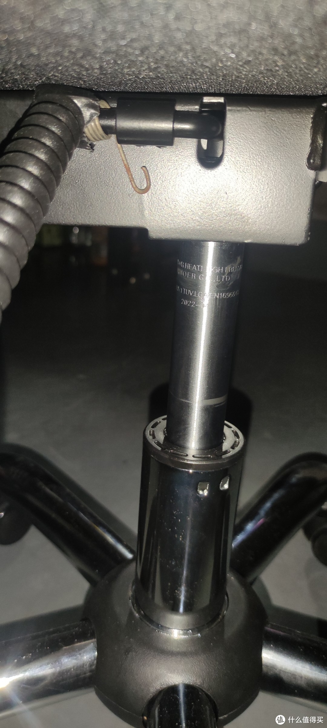 284购买的黑白调1324级气杆补图