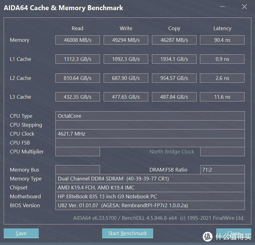 AIDA64识别为DDR4，实际上是DDR5