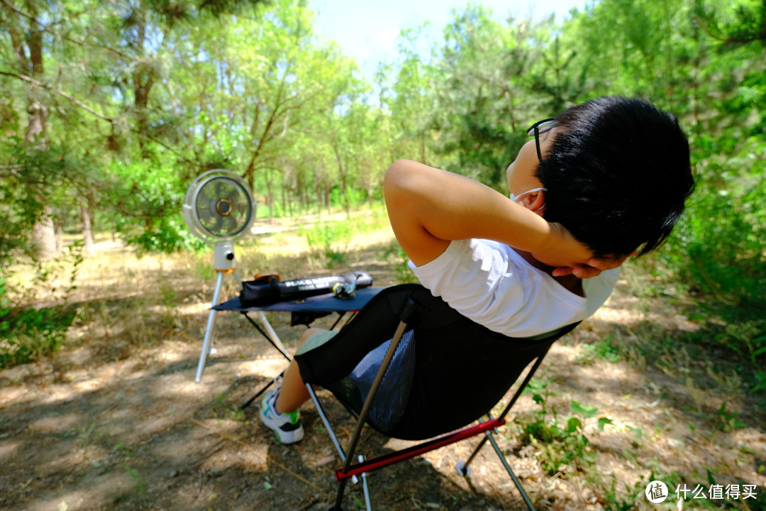 给燥热的夏天来点风-摩飞无线电风扇