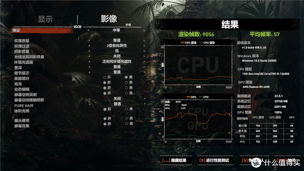 选择配置要注意定位和合理搭配——Z690i+XFX RX6400+乔思伯N1机箱装机记