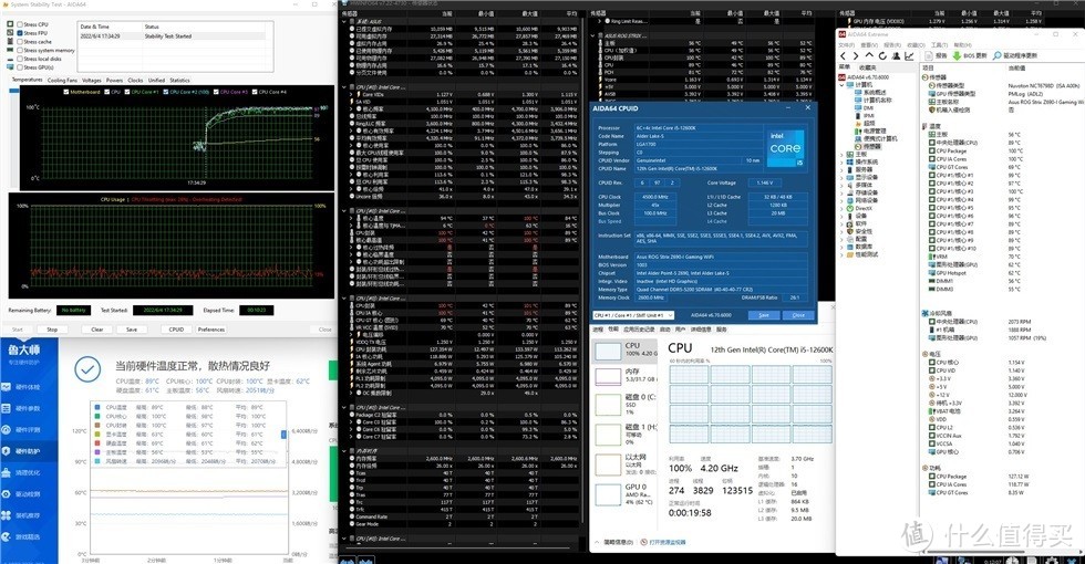 选择配置要注意定位和合理搭配——Z690i+XFX RX6400+乔思伯N1机箱装机记