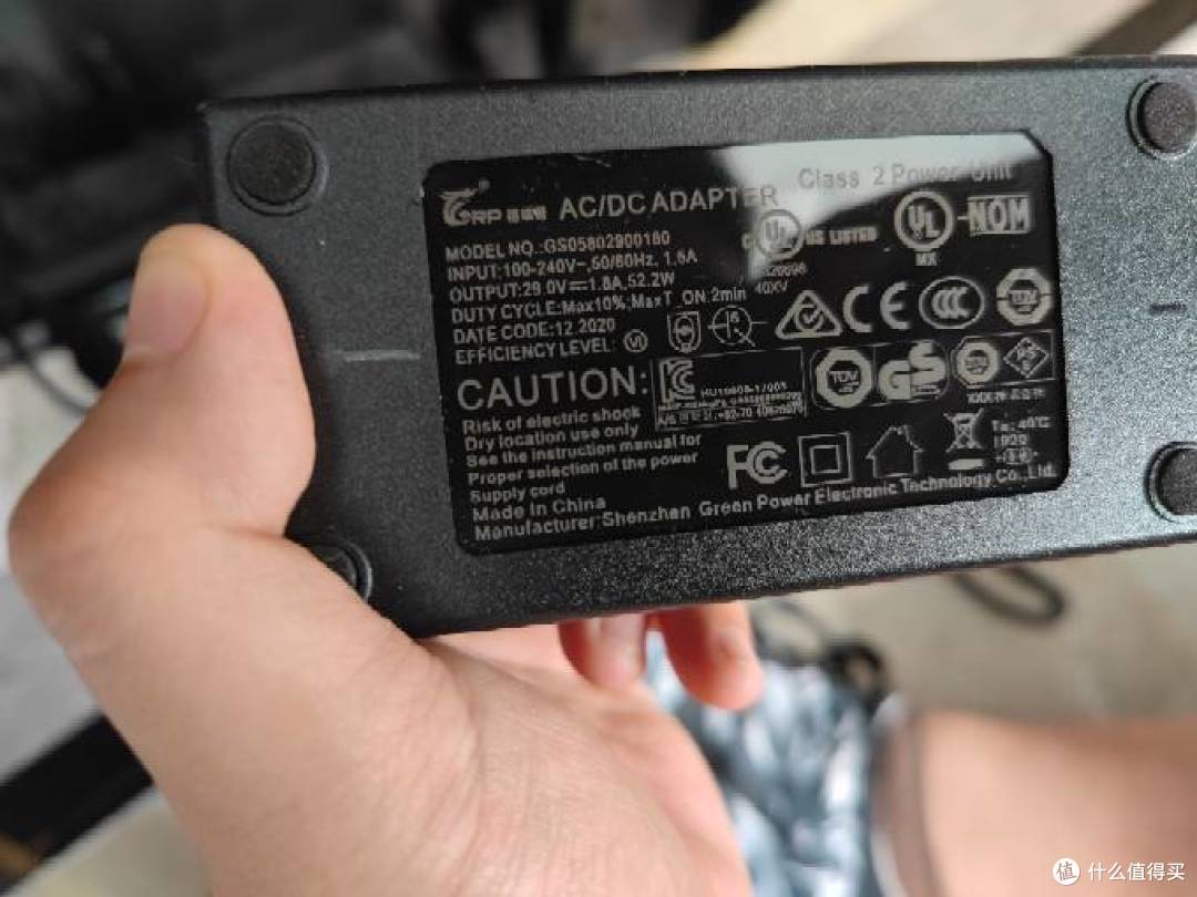 电动沙发插电改电池供电