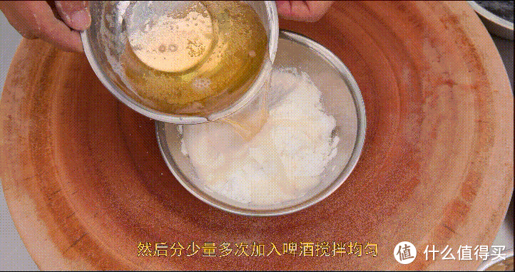 厨师长教你：“糖醋鲤鱼”的“跃龙门”做法，外酥里嫩，酸甜适口