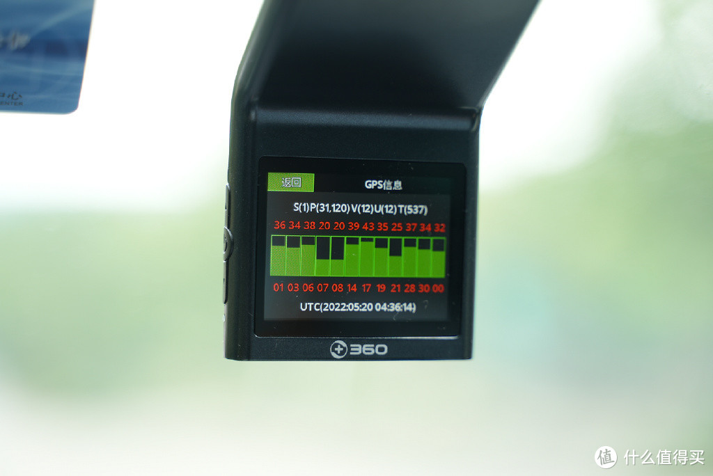 1296P画质，拍摄更清晰，360行车记录仪G300Pro体验测评