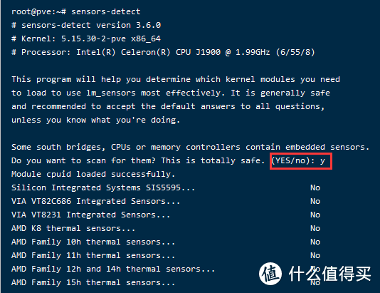 PVE 各项传感器温度 WEB 显示，详细教程