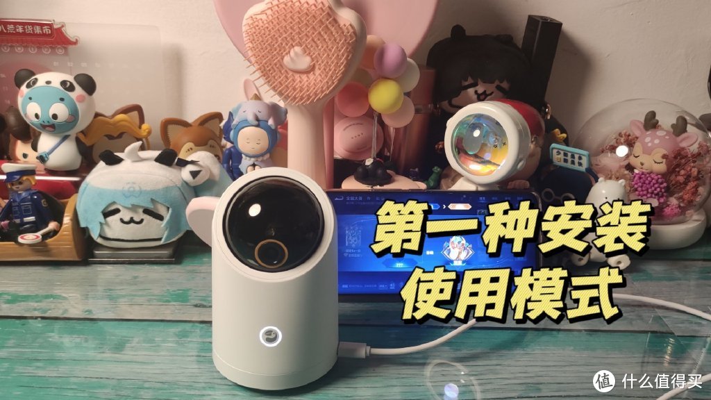 有了它居家看护都简单了！华为智选 海雀AI摄像头 云台超清版2.5K开箱