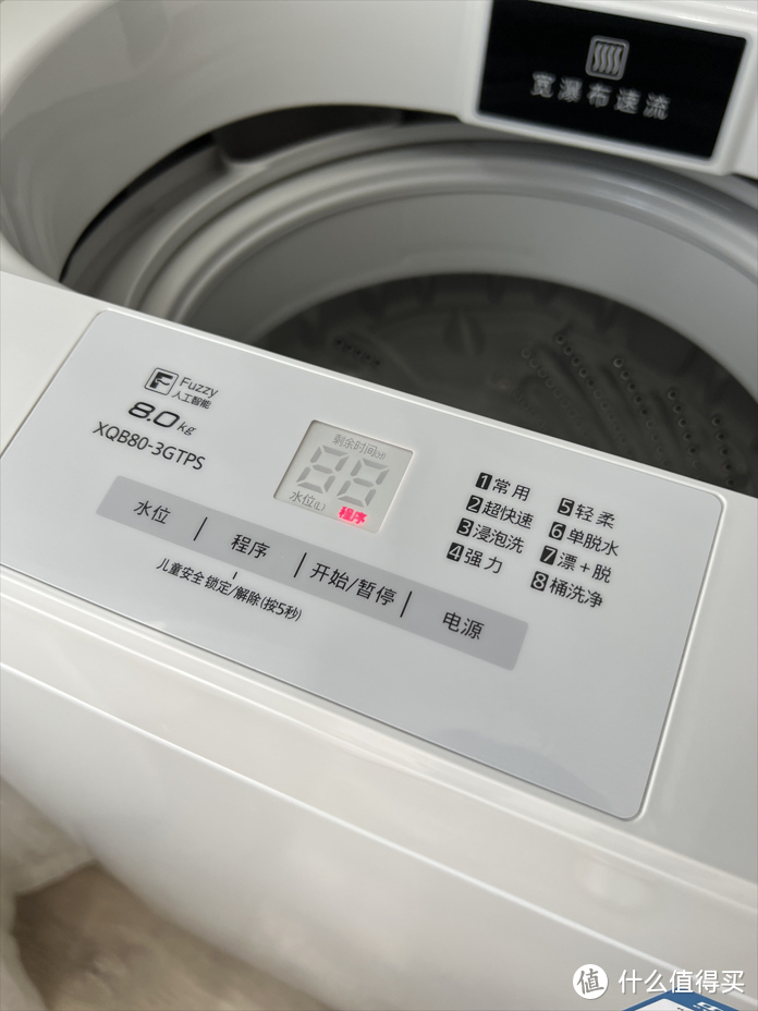 爱衣洗护指南：你买对洗衣机了吗？精选松下高性价比波轮