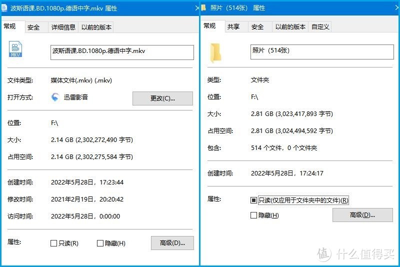 6毛1GB，金士顿DTXM闪存盘开箱，新旧三款横评