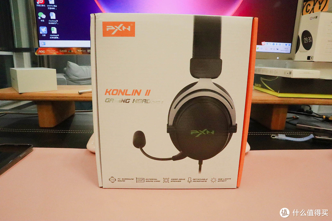 低成本改造游戏听音体验，PXN-Konlin Ⅱ头戴式游戏耳机体验