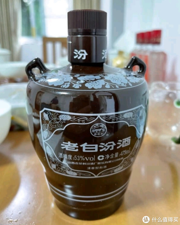 山西汾酒多少度_什么值得买