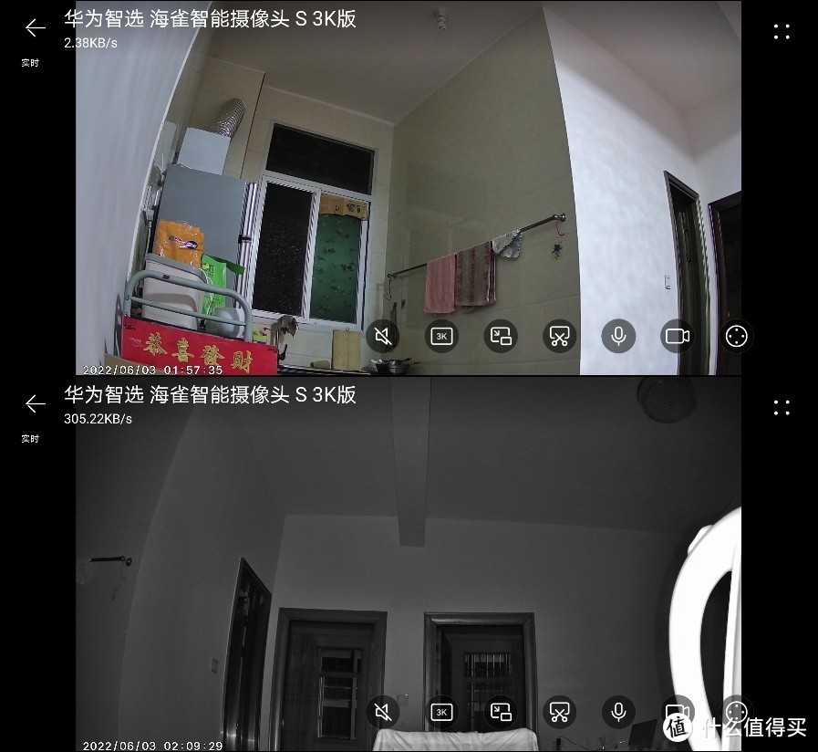 海雀智能摄像头S 3K版体验，臻彩3K影院级画质，细节更清晰