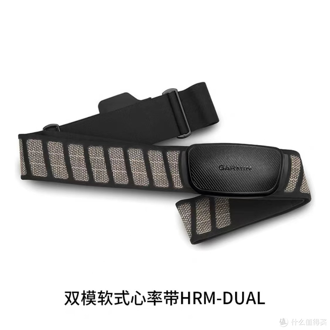 HRM-Dual心率带