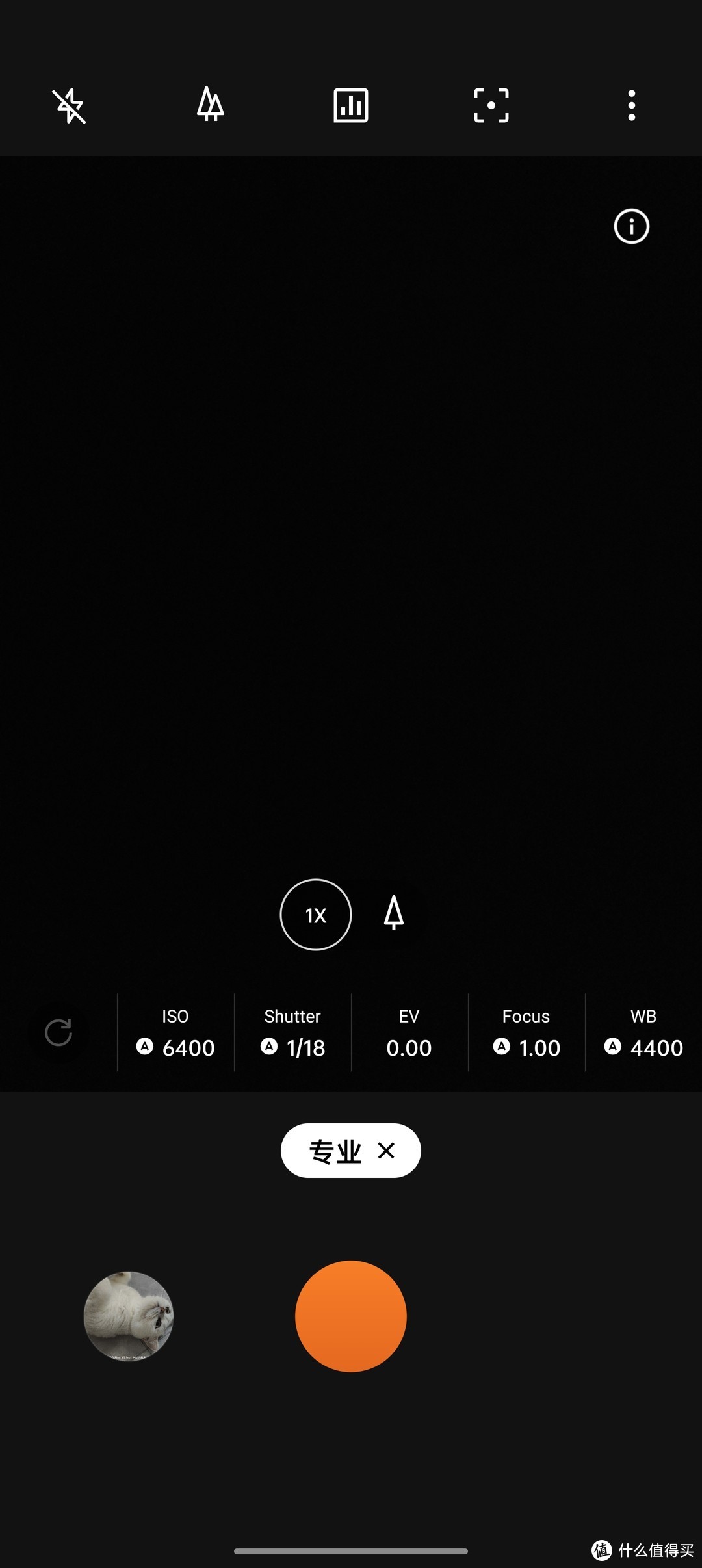 无惧逆光黑夜，尽享影像魅力：OPPO Find X5 Pro照亮全新视觉体验