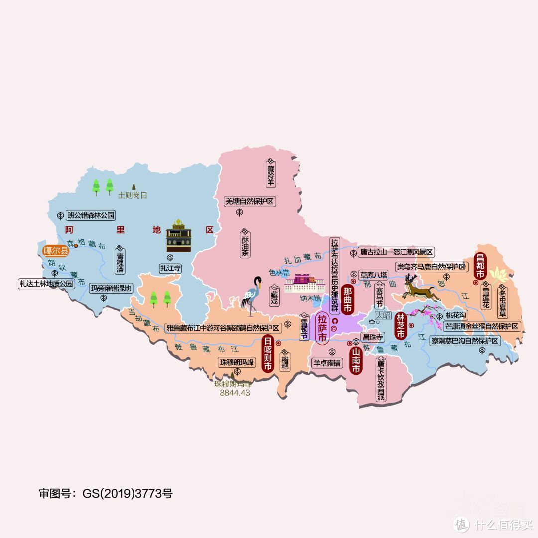 西藏人文地图