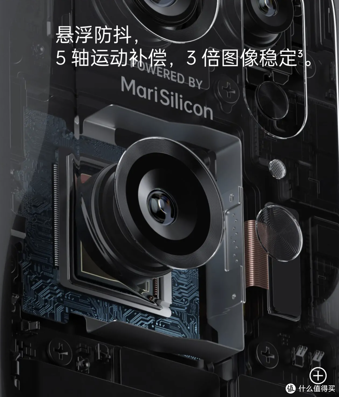 在它面前，相机还有必要吗？OPPO find X5 Pro双芯影像旗舰体验！