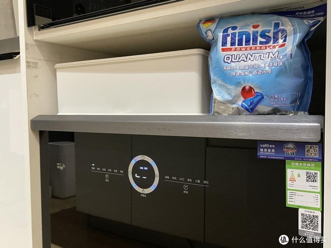选购洗碗机只看清洁力？杜绝二次污染其实更重要！