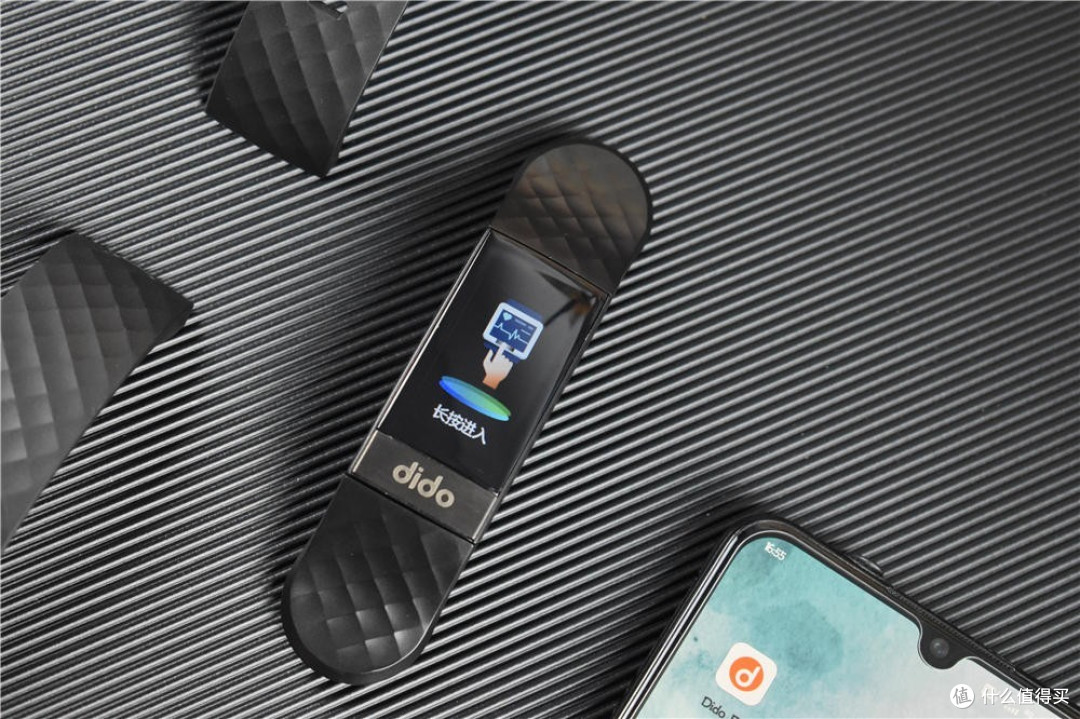 全面监测身体状态运动起来更放心dido智能健康手环y6s体验