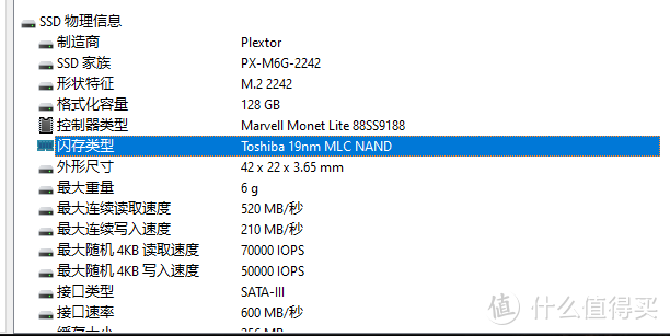 没有优惠的本本是没有灵魂的 618轻薄本置换如何选？附产品推荐