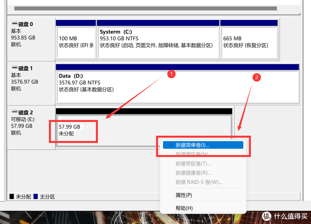 保姆级Windows装机教程！微软官方工具/聚合引导/PE三种方案任君选择！