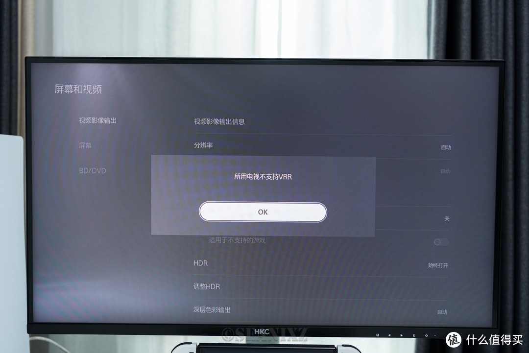 2K 165Hz MiniLED广色域 HDR1000影音游戏设计全场景应用一步到位！HKC PG271Q显示器使用评测