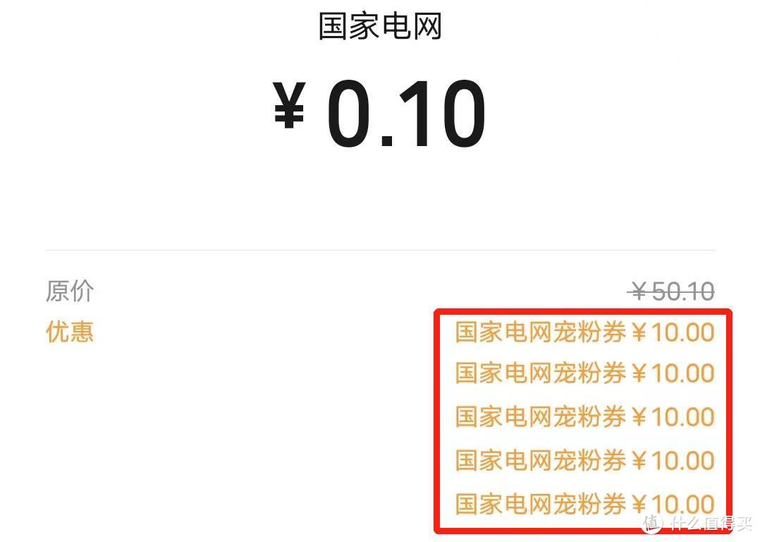 持续两年笔笔返现1%，这家银行的信用卡有大福利