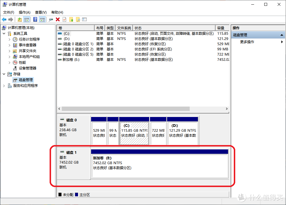 换上西数紫盘8TB，让你轻松搞定监控存储