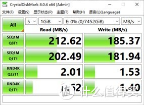 换上西数紫盘8TB，让你轻松搞定监控存储