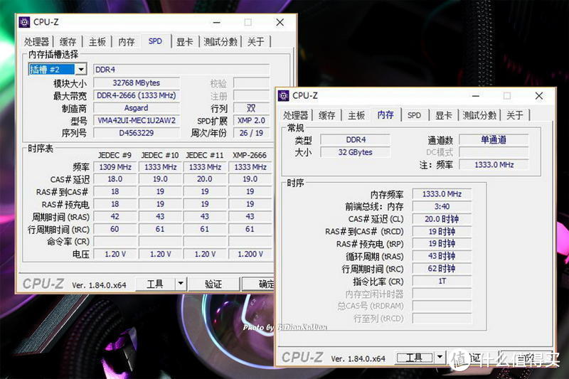 国产内存条太拉胯？时间会证明一切：聊聊我用了3年的阿斯加特DDR4灯条