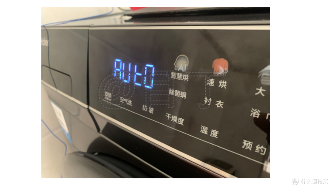 目丁拆解实测海尔2022新款热泵烘干机表现怎样海尔ehgs100mate7su1