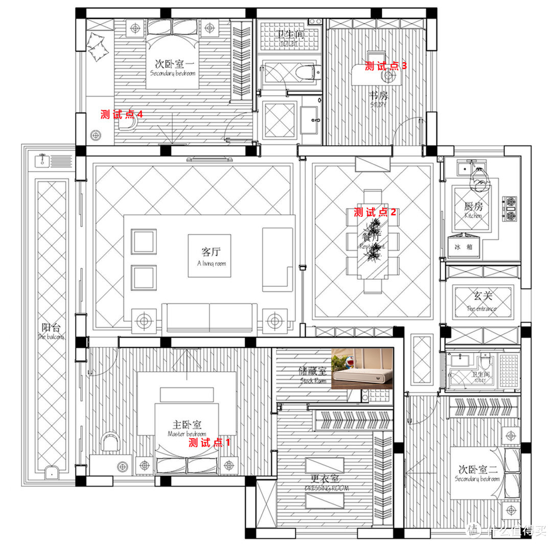 200元段位WIFI6路由器如何选？京东云无线宝AX3000后羿穿墙如羿全评测