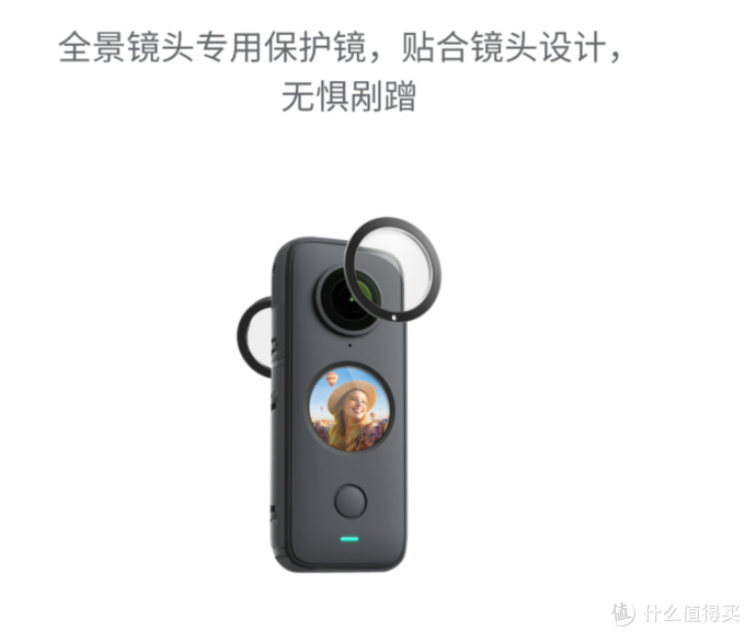让你所见,超我见-好玩到出乎意料的insta 360 x2 全景运动相机简测