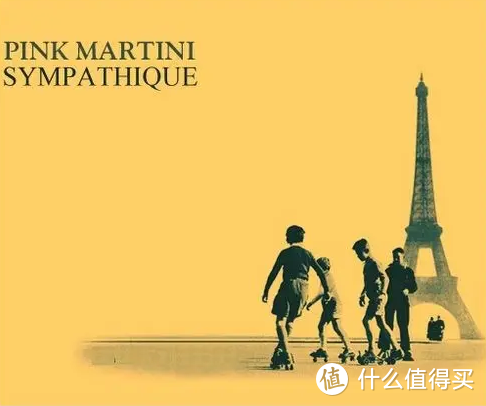 pink martini著名的法语歌曲 SYMPATHIQUE