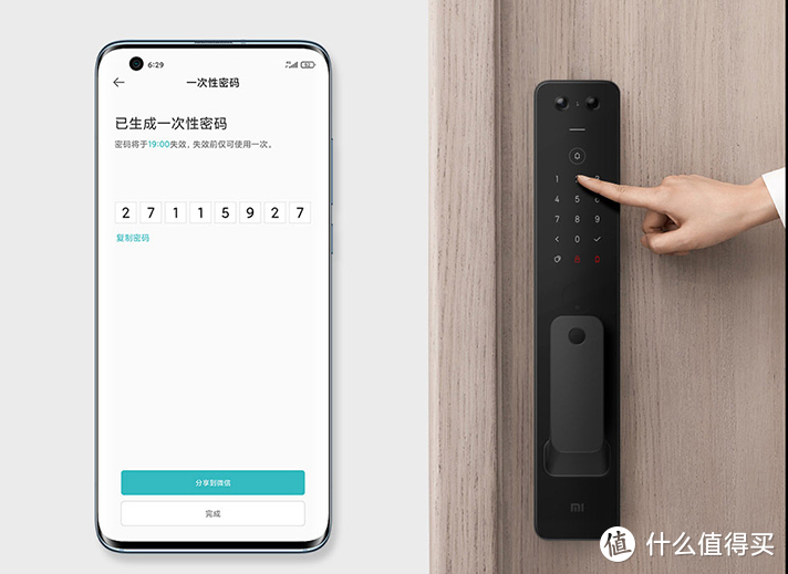 从800元到3000元，不同价位指纹锁究竟差个啥，附618小米指纹锁选购推荐