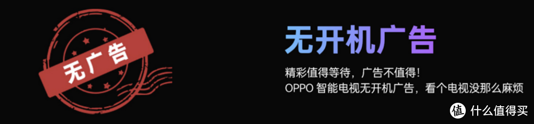 从拍摄到展示：618季相机及显示屏推荐，来台售价仅1999的65电视让回看爽翻