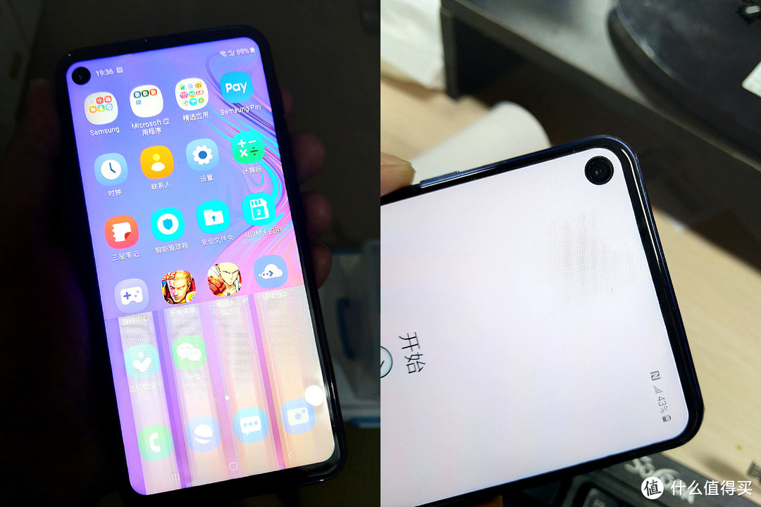 屏幕差了,为了1tb容量,选三星f52,安卓手机_手机_什么值得买