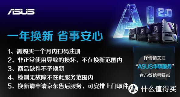 显卡矿难凶猛来袭  今年618装机配置单看这一份就够了