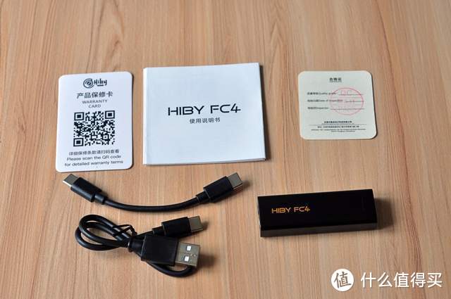 拯救音乐的细节：海贝HiBy FC4解码耳放使用体验