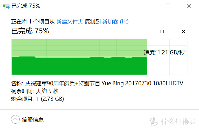 从PCIE3.0到4.0！从NM620到NM800，NM760补全雷克沙固态宇宙！