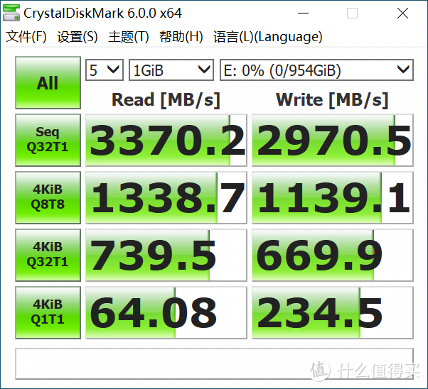 从PCIE3.0到4.0！从NM620到NM800，NM760补全雷克沙固态宇宙！