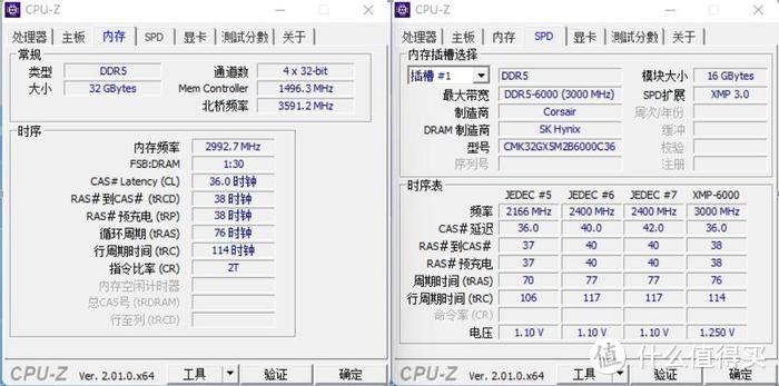 Triple Case——追风者Phanteks Evolv Shift XT P121银色版机箱装机