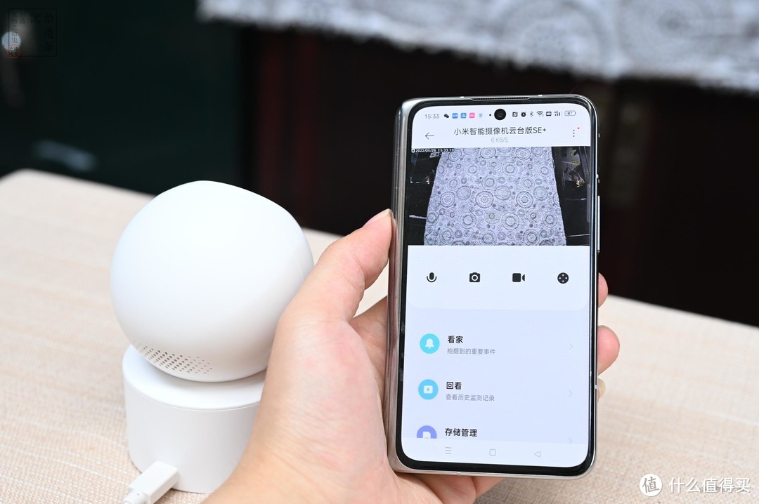 可靠易用的看家工具，智能侦测异常情况，小米智能摄像机云台版SE+上手