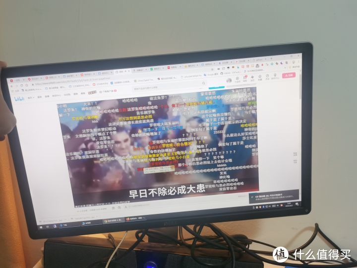 480块钱的DELL 24寸1080P显示器P2414H开箱测评