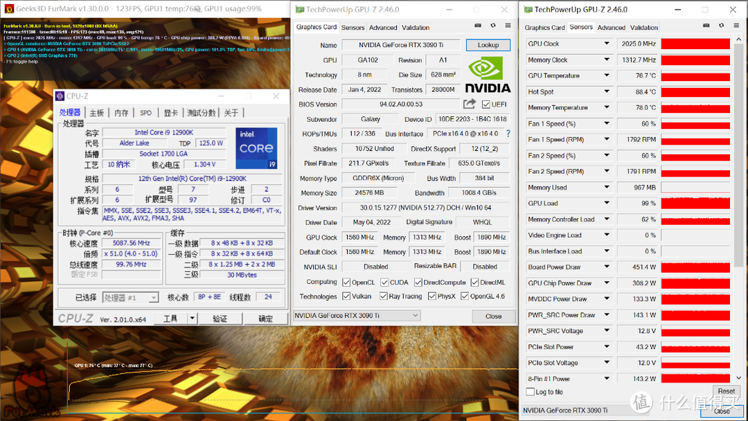 去年买3090显卡的预算现在直接上3090Ti，搭配i9-12900K+德静界静音全家桶装机分享