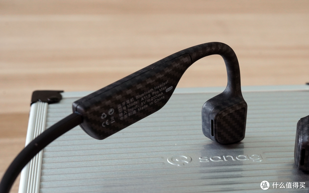 碳纤加身，使用体验再升级，Sanag A11S Pro MAX气传导运动蓝牙耳机