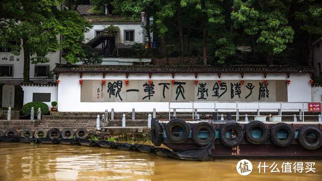 桐庐两日，美图说话，来看看我都拍了些啥