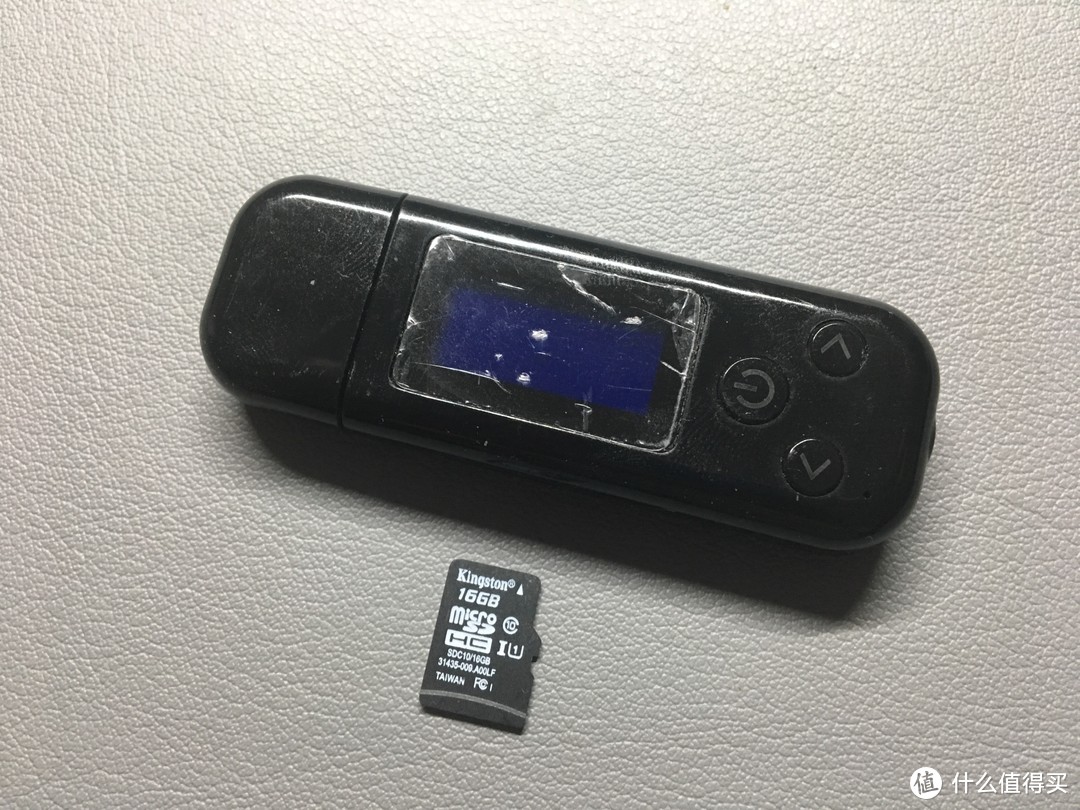 墨一蓝牙适配器，一个小物件解决所有蓝牙连接问题，还能当运动MP3
