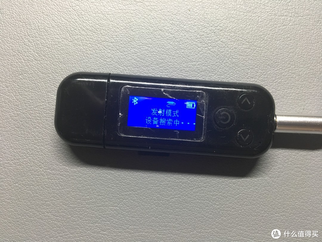 墨一蓝牙适配器，一个小物件解决所有蓝牙连接问题，还能当运动MP3