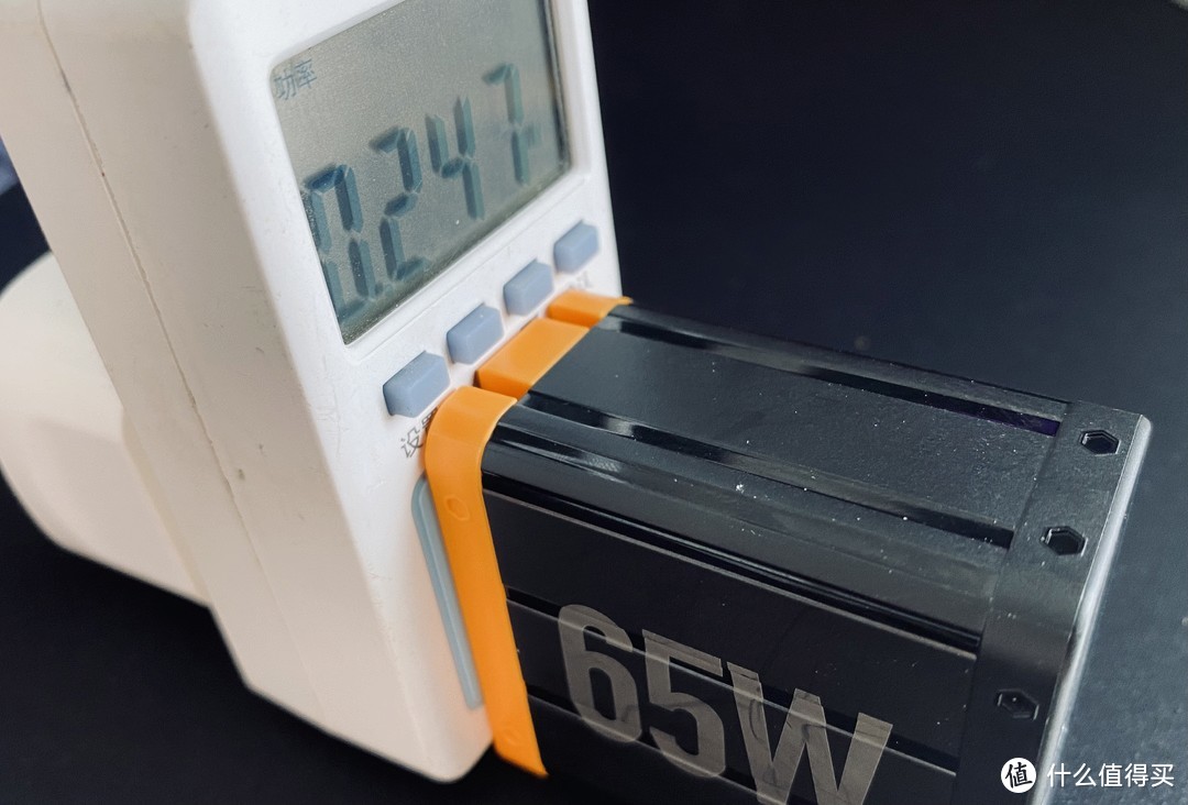 魔栖65W氮化镓充电器深度评测