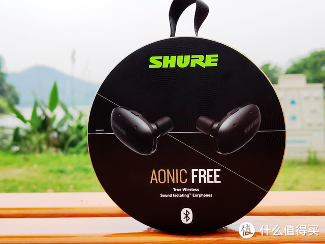 不愧是大厂作品：舒尔AONIC FREE蓝牙耳机 颜值音质俱佳，降噪还能EQ个性化