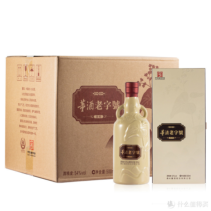 中国老八大董酒老字号H6